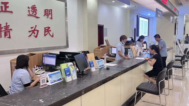 （原創）石家莊市新華區：數字賦能政務服務 足不出戶辦業務_fororder_微信圖片_20230817163559