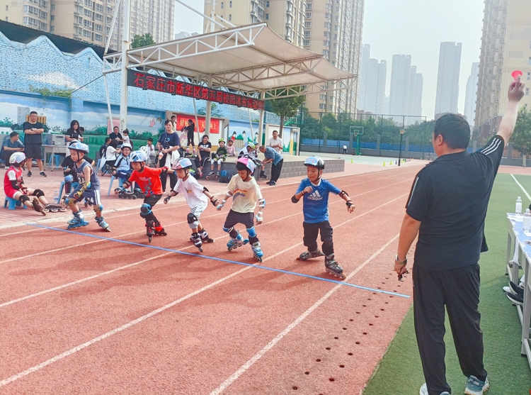 石家莊市新華區成功舉辦第五屆校園冰雪運動會_fororder_微信圖片_20230919150956