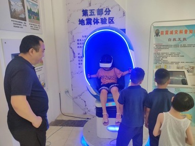 この夏、石家荘市裕華區科學普及教育基地で地震に関する知識を學ぼう_fororder_微信圖片_20230822091810