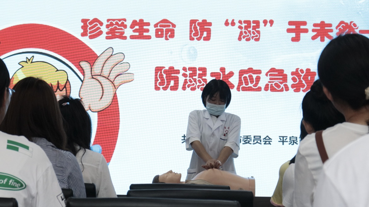 河北平泉：大手拉小手 織牢防溺安全網_fororder_圖片22