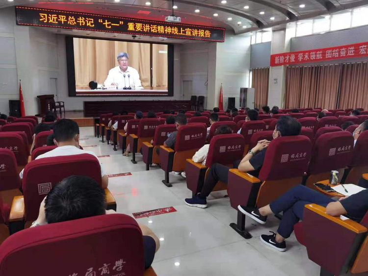 河北威縣：理論宣講不打烊 線上線下齊步走_fororder_圖片4