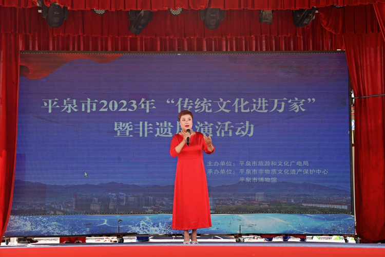 河北平泉：非遺展演綻光彩 傳統文化進萬家_fororder_圖片11