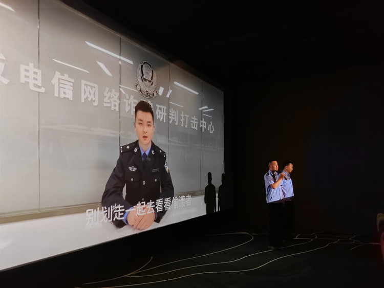 河北平泉：多舉措反詐宣傳 提高群眾防騙意識_fororder_圖片6