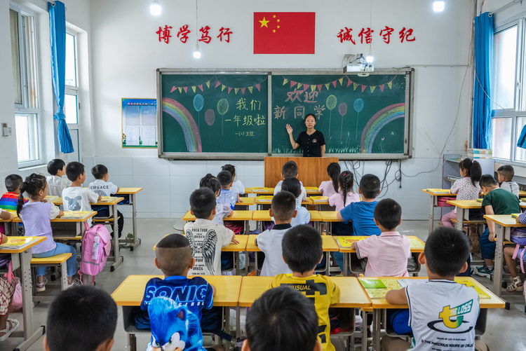 河北柏鄉：“花式”迎接新學期，我們開學了！_fororder_微信圖片_20230901151227