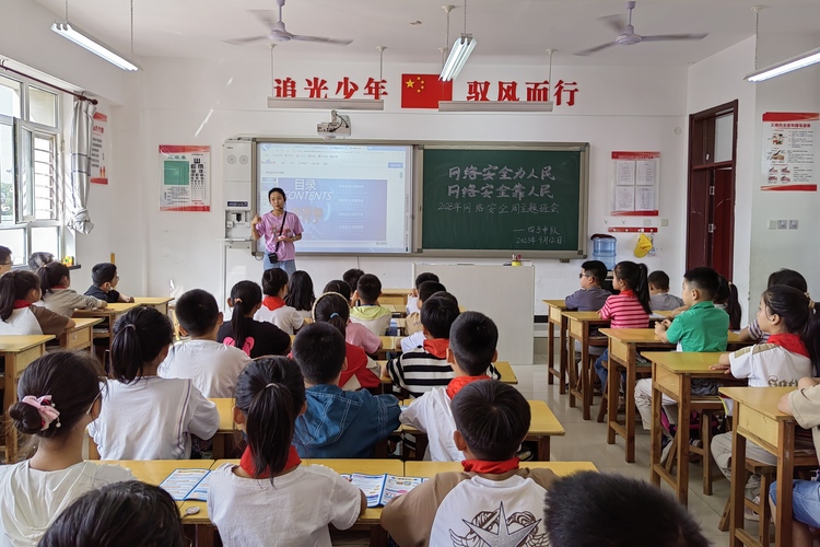 圖片默認標題_fororder_001
