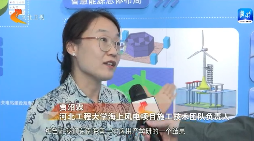 河北：鼓勵産學研組“隊”建“群” 協同創新加速成果轉化