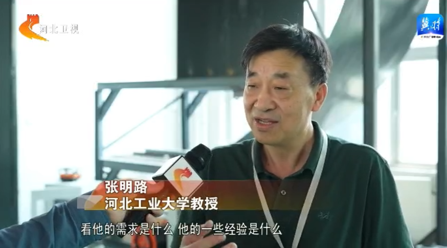 河北：鼓勵産學研組“隊”建“群” 協同創新加速成果轉化