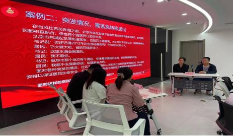 學案例強本領 理思路解難題——裕華區開展社區黨組織書記後備人才典型案例情景模擬活動_fororder_圖片2