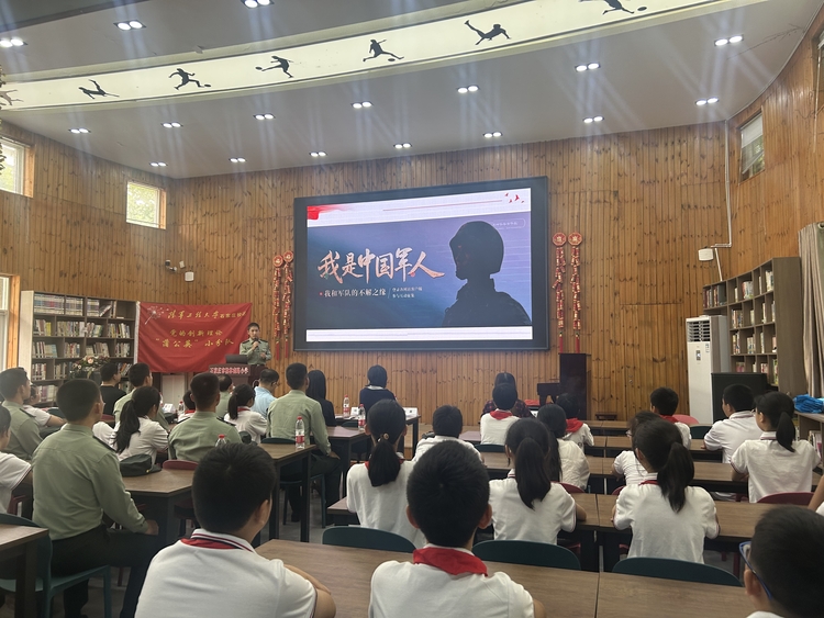 石家莊市新華區開展“全民國防教育月”系列宣傳活動_fororder_微信圖片_20230926105002