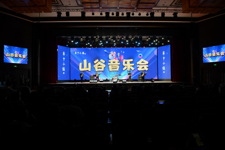 河北淶源：“黃金周”點燃文旅消費新活力_fororder_圖片11