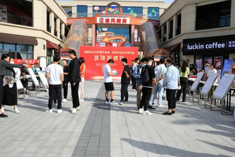 圖片默認標題_fororder_1