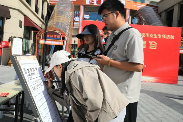 圖片默認標題_fororder_3