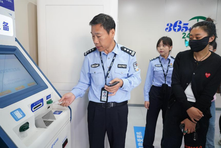 渤海新區黃驊市公安局召開政務服務窗口“警營開放日”系列活動_fororder_圖片53