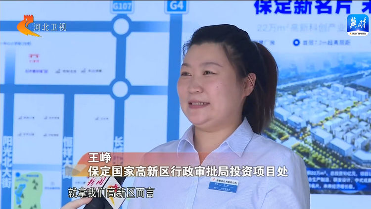 【擼起袖子加油幹 風雨無阻向前行】河北：多措並舉 賦能民營經濟提質升級