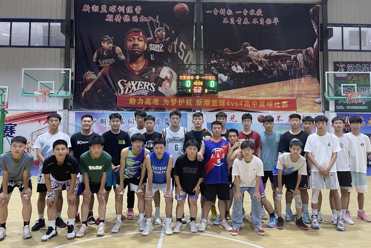 保定市徐水區：“村BA”17年激情“籃”不住_fororder_培養籃球後備力量 攝影  張昭