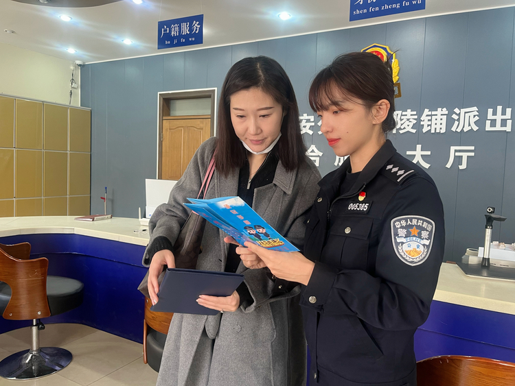 石家莊市新華區：大力推進“容缺辦理” 提升戶政服務品質_fororder_微信圖片_20231024142816