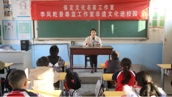 河北淶水：文化名家進校園 傳統文化潤民心_fororder_河北淶水：文化名家進校園 傳統文化潤民心601