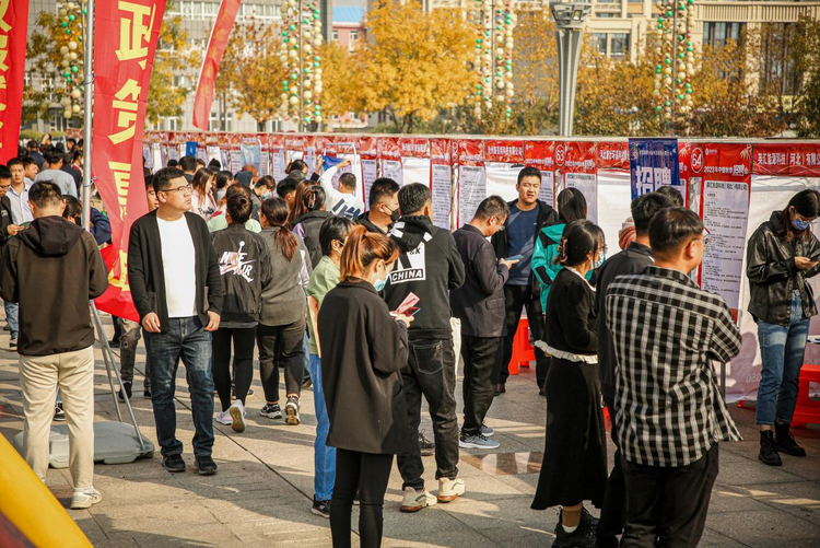 滄州中捷産業園區2023秋季大型招聘會成功舉辦_fororder_圖片4