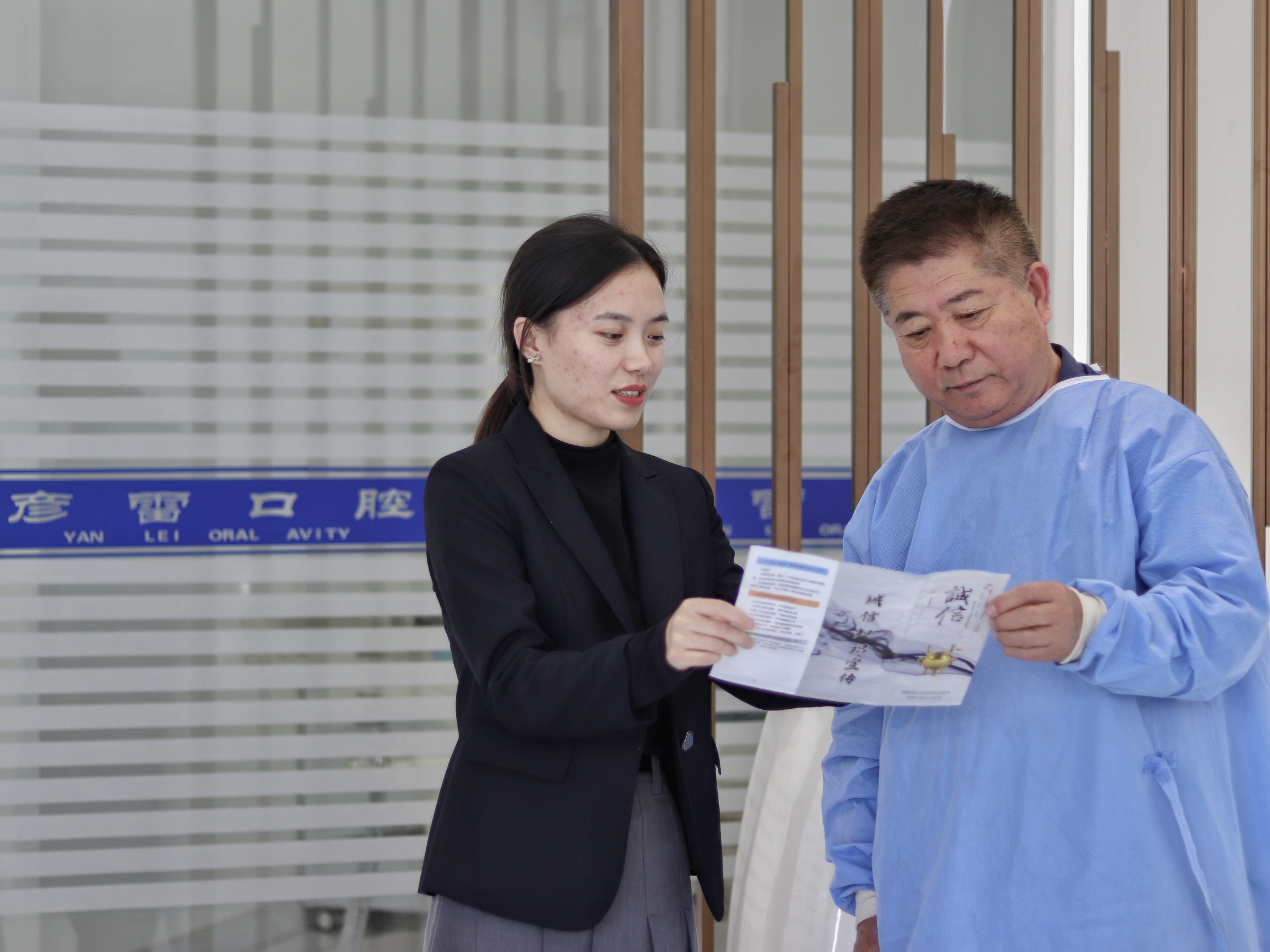 保定博野：開展誠信“七進”優化營商環境_fororder_3