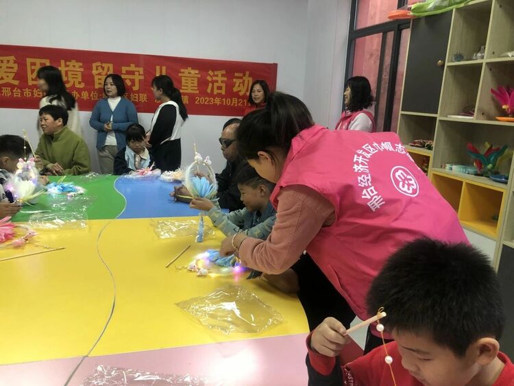 邢臺經開區：關愛困境兒童在行動_fororder_微信圖片_20231030154709
