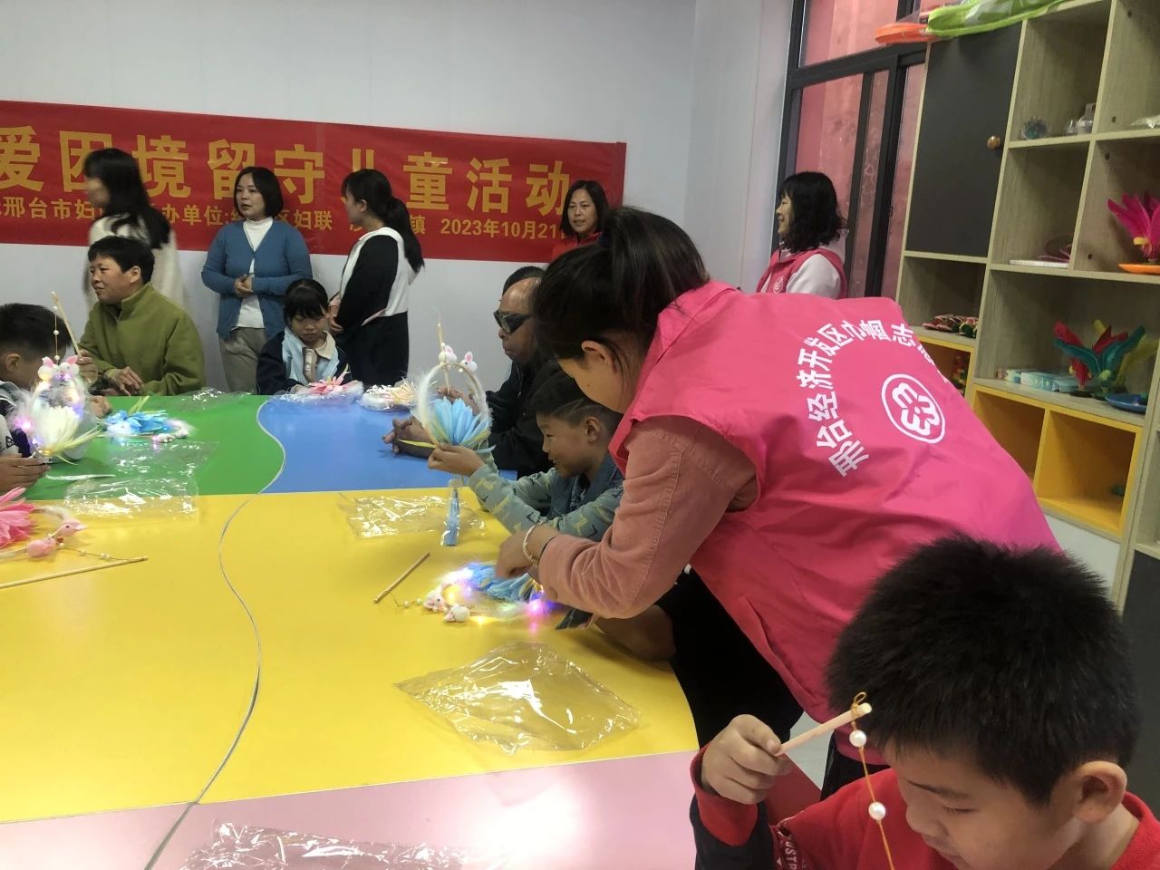 邢臺經開區：關愛困境兒童在行動_fororder_微信圖片_20231030154709