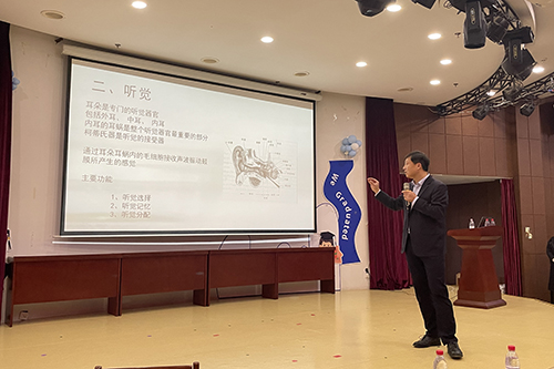 河北定興：公益培訓助力兒童健康成長_fororder_004