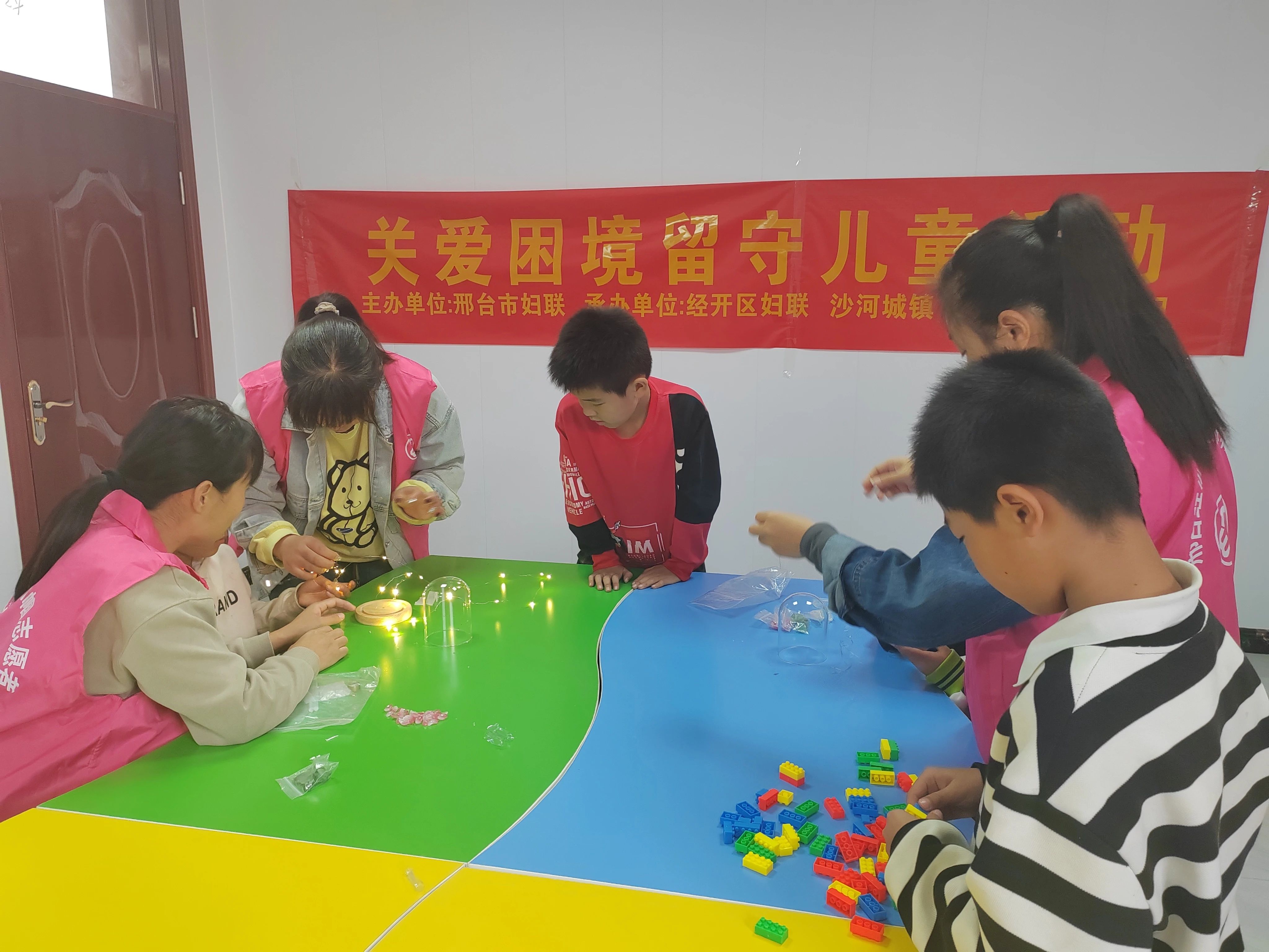 邢臺經開區：關愛困境兒童在行動_fororder_微信圖片_20231030154732
