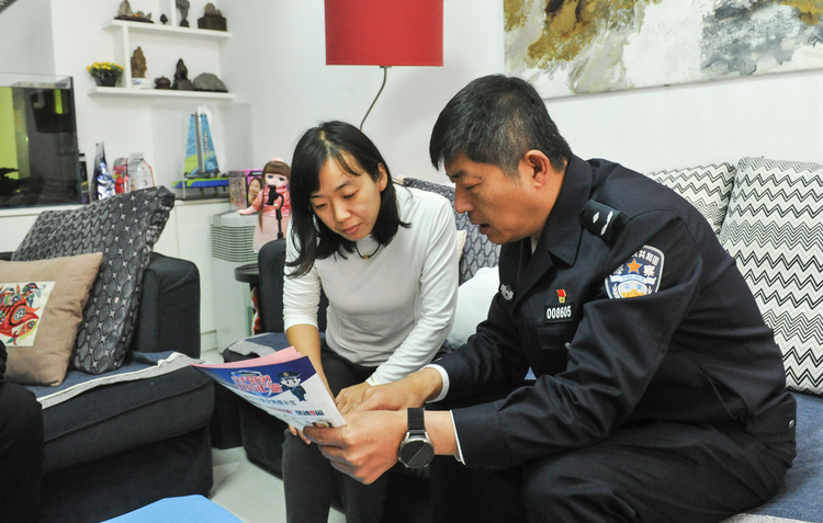 石家莊市新華區：多措並舉 警民同心 共創無詐社區_fororder_微信圖片_20231107110040