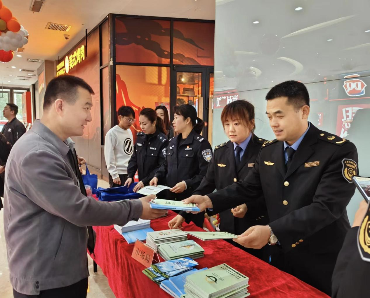 裕華區多措並舉開展食品安全宣傳周活動_fororder_圖片2