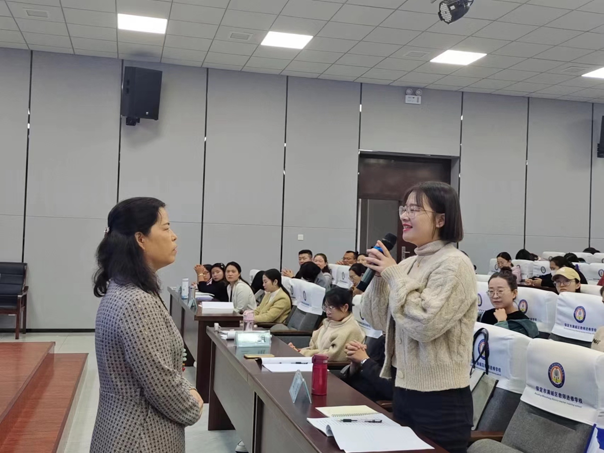 保定市滿城區：“研”以致思 “修”以賦能_fororder_微信圖片_20231109110303