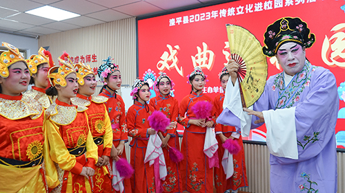 河北灤平：傳承戲曲文化 助推文明校園創建_fororder_5