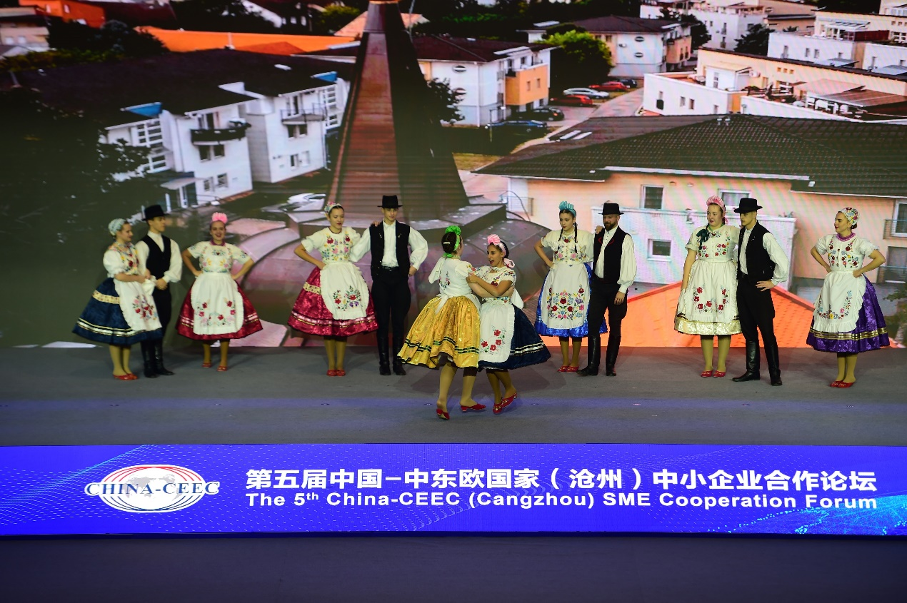 第五屆中國—中東歐國家（滄州）中小企業合作論壇開幕_fororder_圖片4