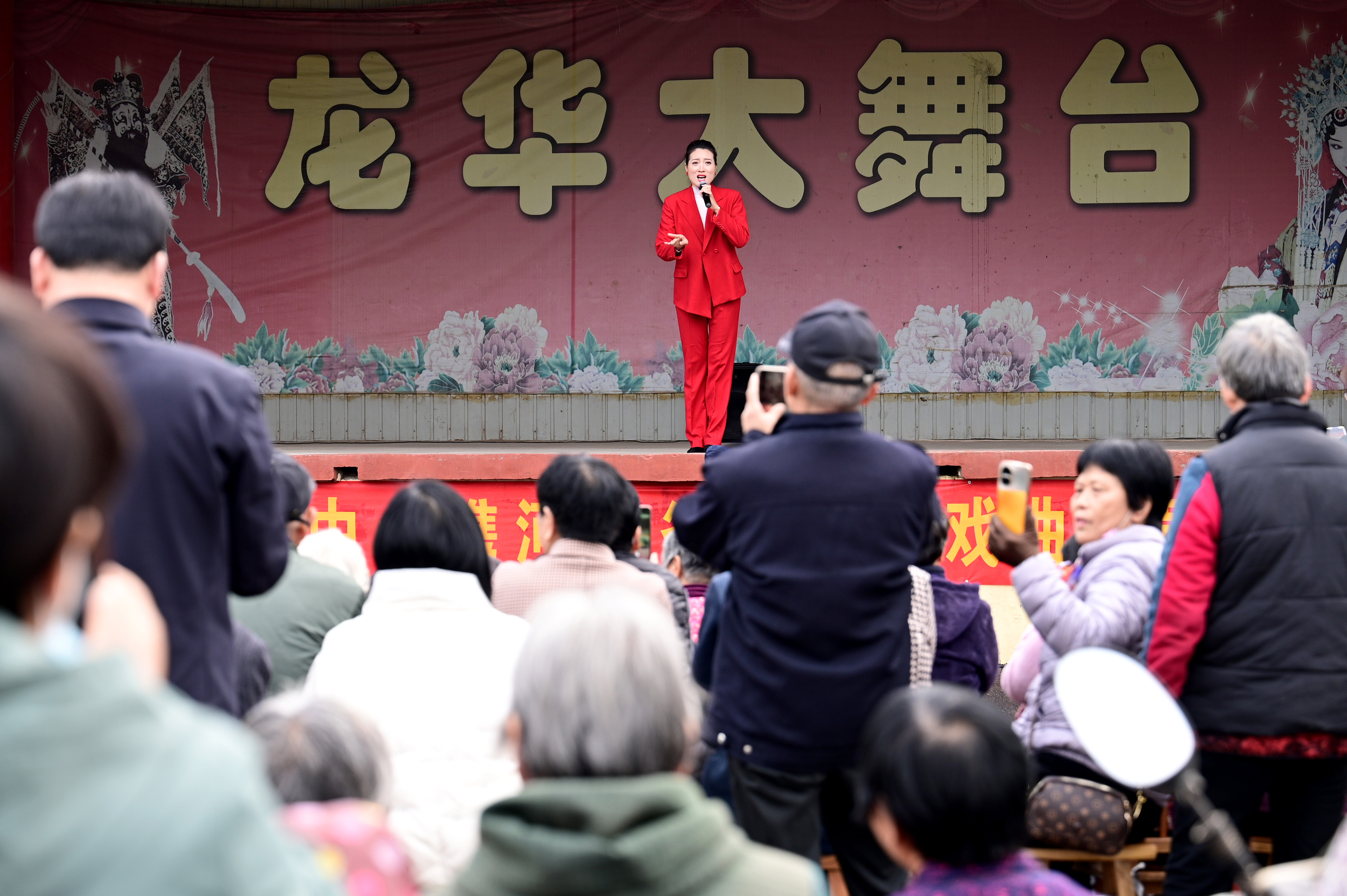 邢臺柏鄉：“好戲”連臺 讓百姓樂在家門口_fororder_微信圖片_20231115091555