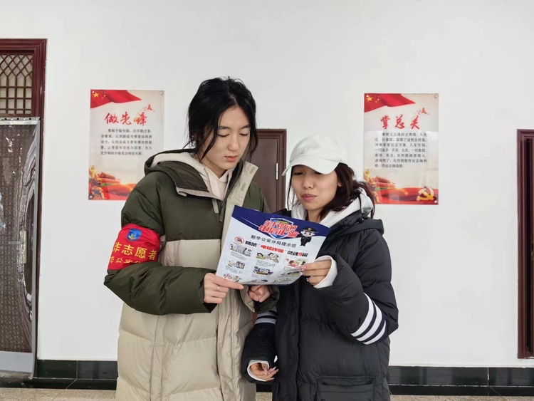 石家莊市新華區舉行“築牢反詐防線 共創平安校園”警校反詐聯盟啟動儀式_fororder_微信圖片_20231214152420
