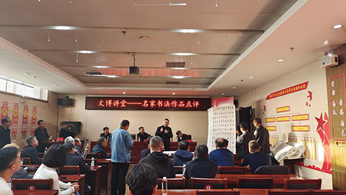“名家書平泉·詩詞頌家鄉”鄉村振興專題書法創作展在平泉舉辦_fororder_3