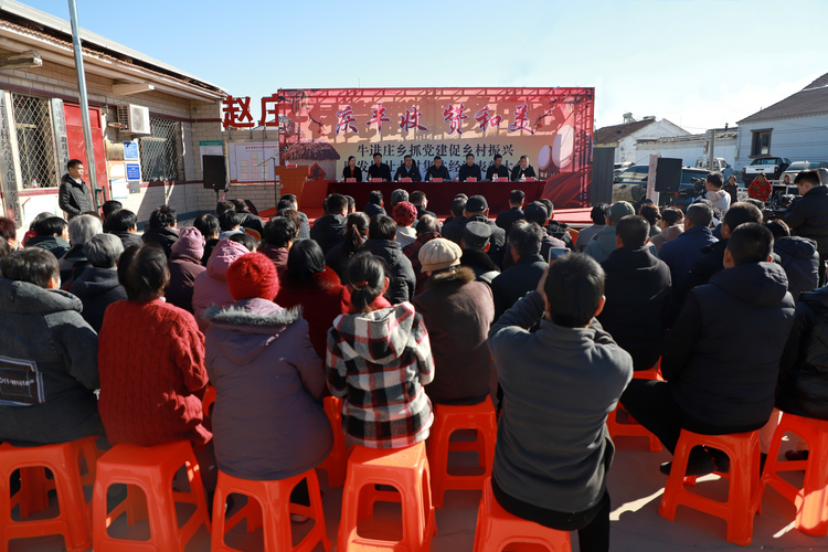 河北孟村：集體經濟喜分紅  土地流轉“轉”出好“錢景”_fororder_圖片1