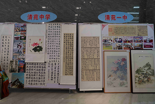 河北清苑：美育教育 碩果纍纍_fororder_清苑區中小學藝術教育成果展示。 攝影 王磊