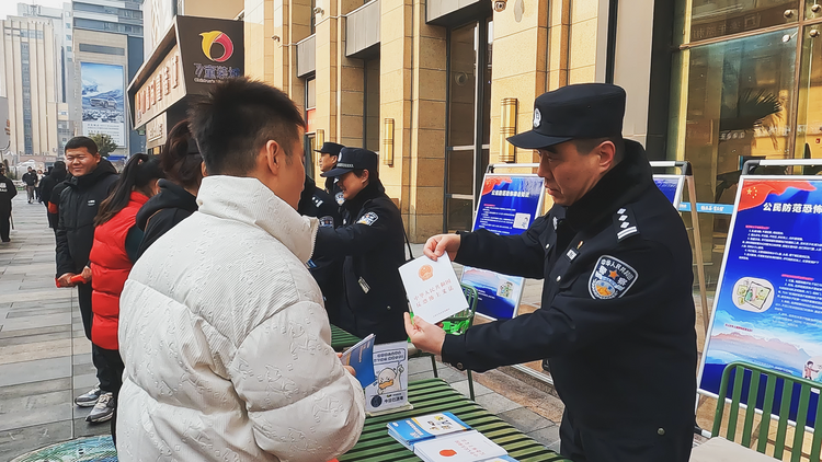 石家莊市新華區：全民反恐 共享平安_fororder_微信圖片_20231219141227