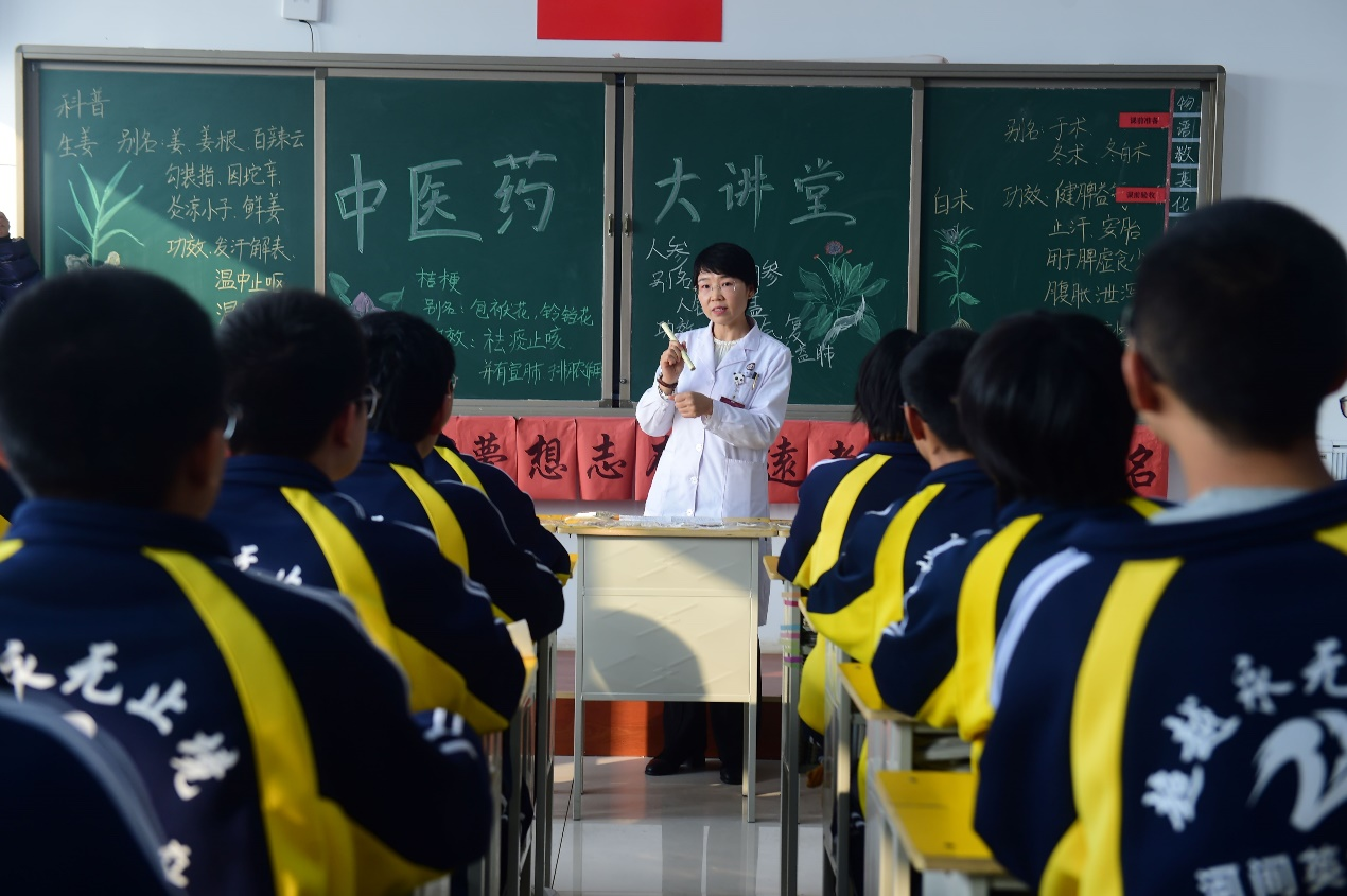 河北河間：校園傳承岐黃薪火_fororder_圖片13