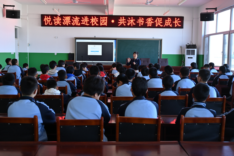 河北鹽山：悅讀漂流進校園  共沐書香促成長_fororder_圖片6