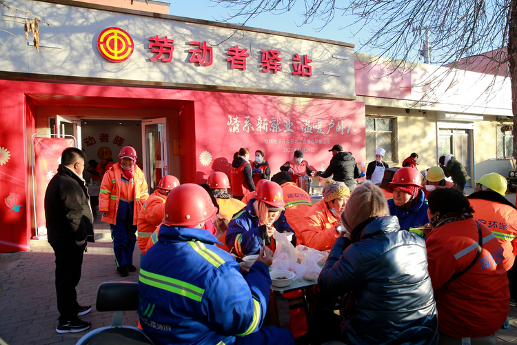滄州經濟開發區：舉辦“情係新就業 溫暖戶外人”愛心早餐活動_fororder_圖片5
