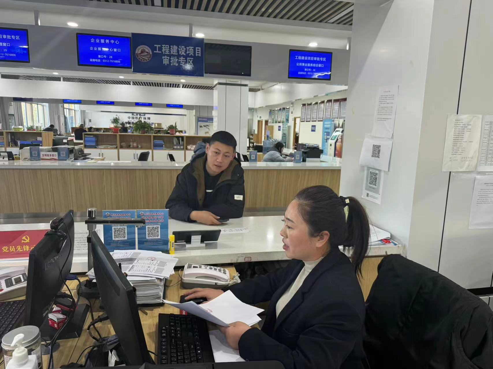 河北順平：“三個一”全鏈條高效服務群眾_fororder_微信圖片_20231128142153