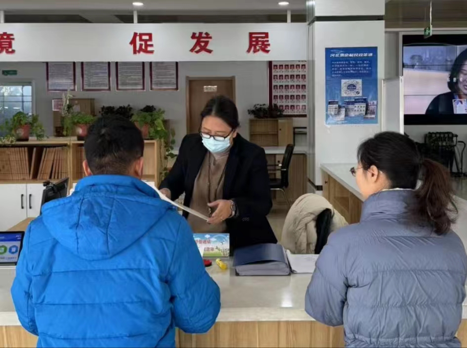 河北順平：“三個一”全鏈條高效服務群眾_fororder_微信圖片_20231128142204