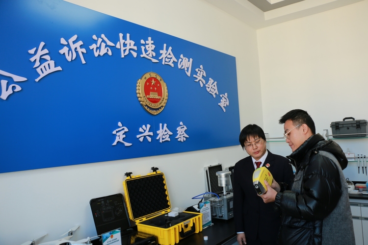 河北定興：公益訴訟快檢實驗室正式啟用_fororder_005