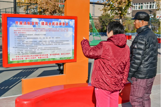 邯鄲冀南新區：憲法宣傳進社區 營造法治好氛圍_fororder_邯鄲冀南新區：憲法宣傳進社區 營造法治好氛圍377