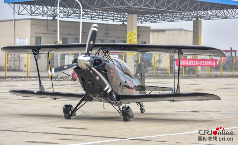 2019中國國際通用航空博覽會開幕