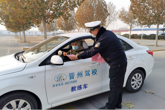 河北晉州：交通安全進駕校 把好駕駛第一關_fororder_晉州：交通安全進駕校，把好駕駛第一關371