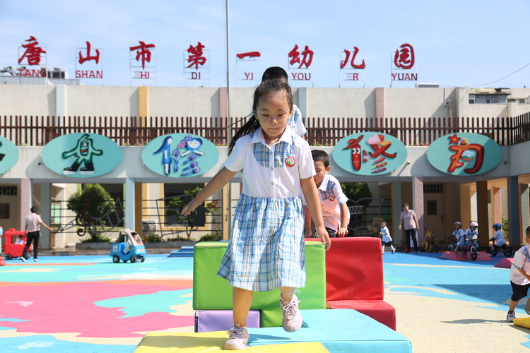 優質均衡 托舉未來——唐山市路北區教育發展紀實