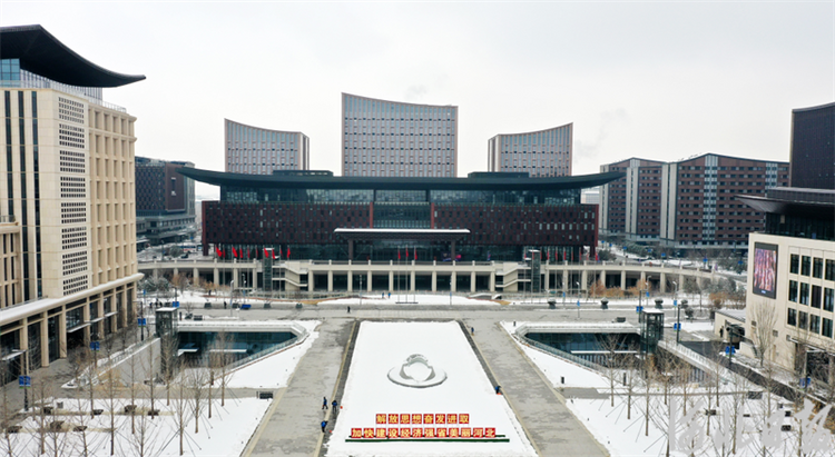 組圖丨雪後雄安分外妖嬈