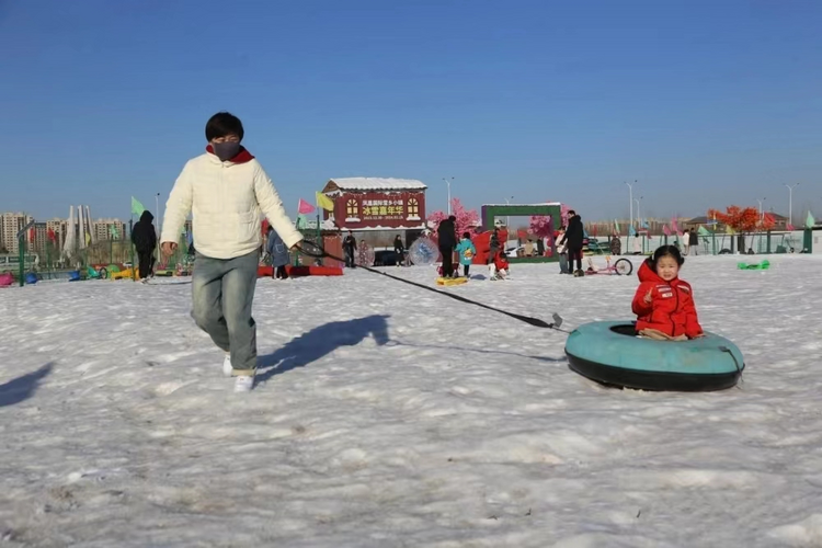 河北鹽山：樂享冰雪運動_fororder_圖片2